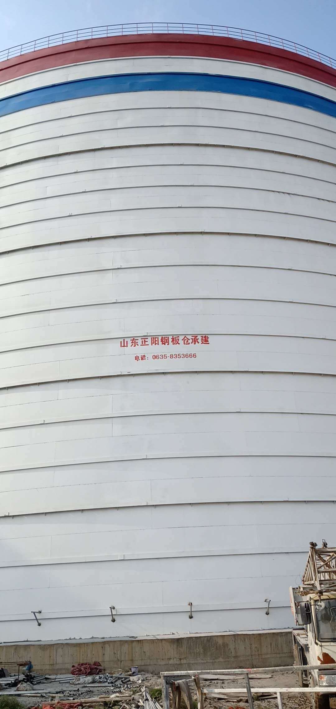 乐山大型粉煤灰钢板仓制作原理