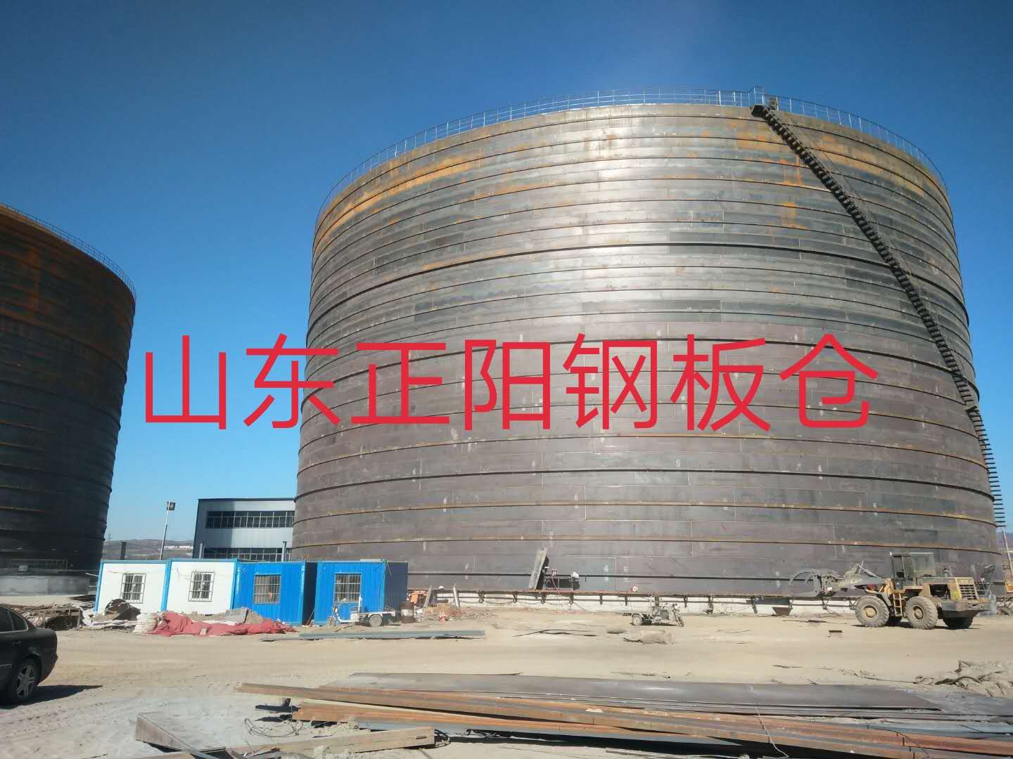 乐山什么是装配式钢板仓